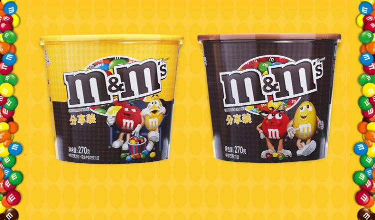 M&MS 牛奶花生巧克力桶装 270g 图2