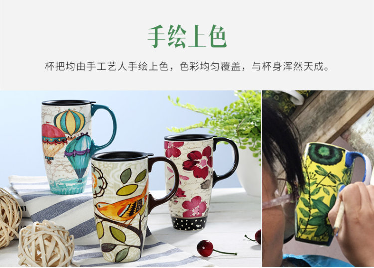爱屋格林 大容量 带盖马克杯 500ml 杯面手绘上色 图4