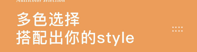 网易严选 四季厚底踩屎感防臭拖鞋 图7