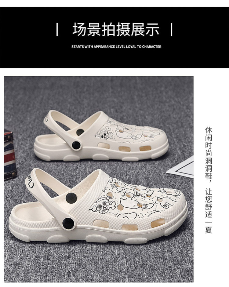 乔思森 男士洞洞鞋 图6
