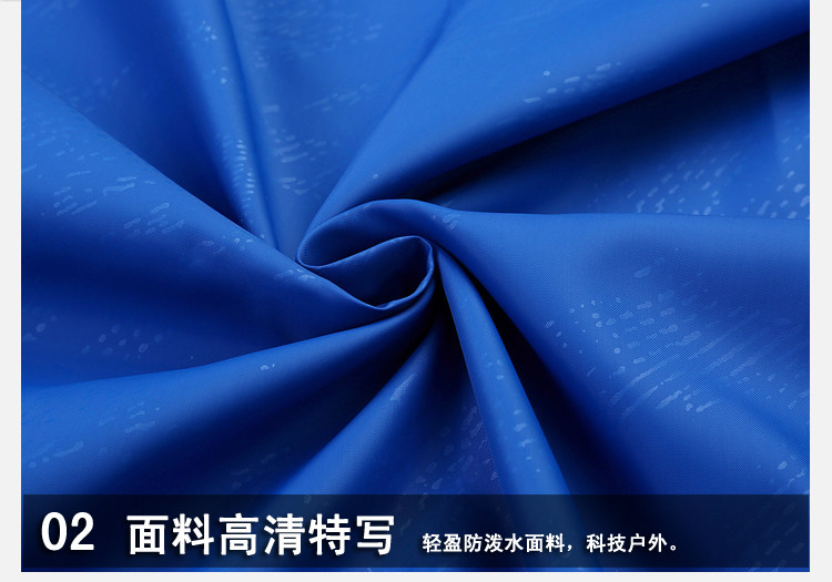 P·GECASJ 夏季户外轻薄防晒服 价格比T恤便宜 图5