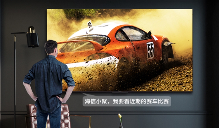 家电研究所：相似近似难分辨 海信电视全系列产品解读 图16