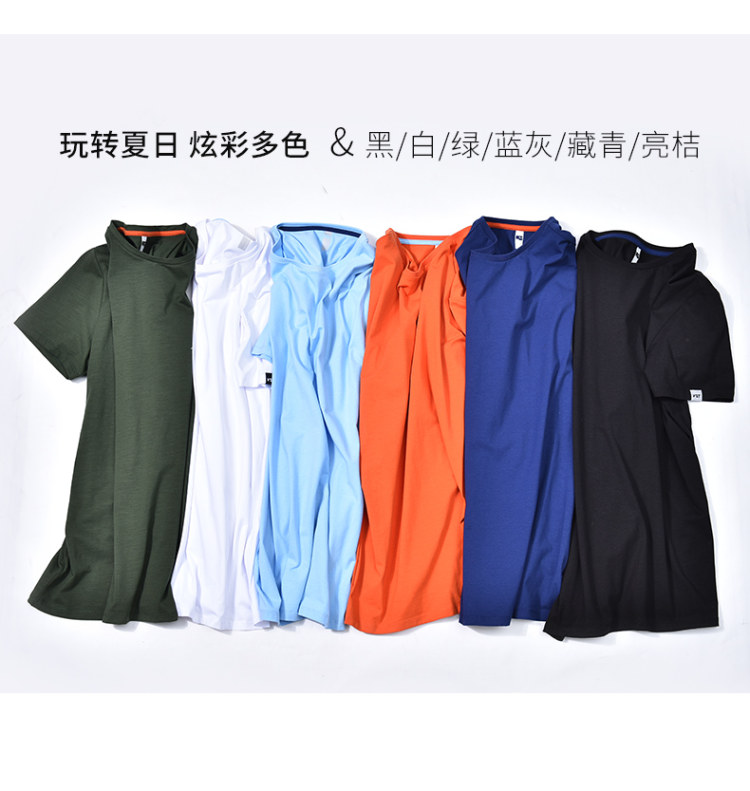 vstarry 夏季莱卡棉短袖T恤 2件 图13