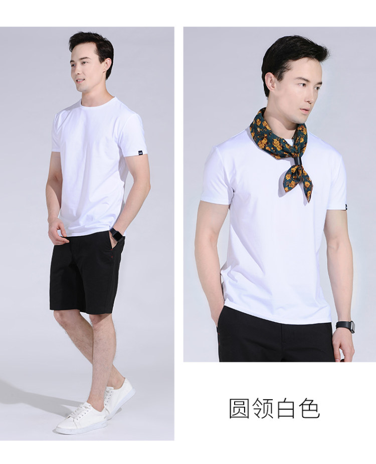 vstarry 夏季莱卡棉短袖T恤 2件 图3