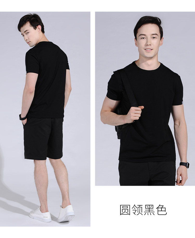 vstarry 夏季莱卡棉短袖T恤 2件 图4