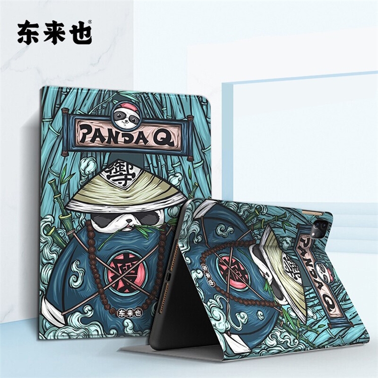 促销活动：京东 电力计划 精选手机配件 图4