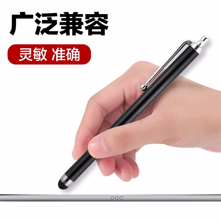 促销活动：京东 电力计划 精选手机配件 图7
