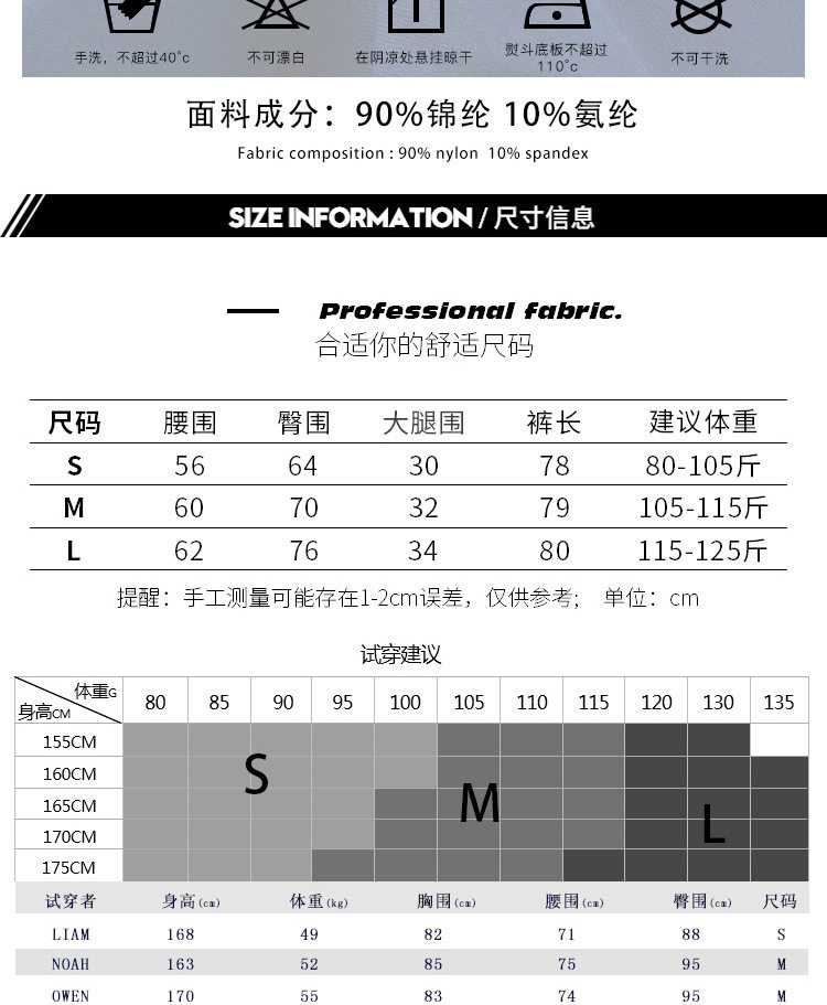 DREAM SLIM 薄款瑜伽裤 提臀紧身运动健身裤 图4