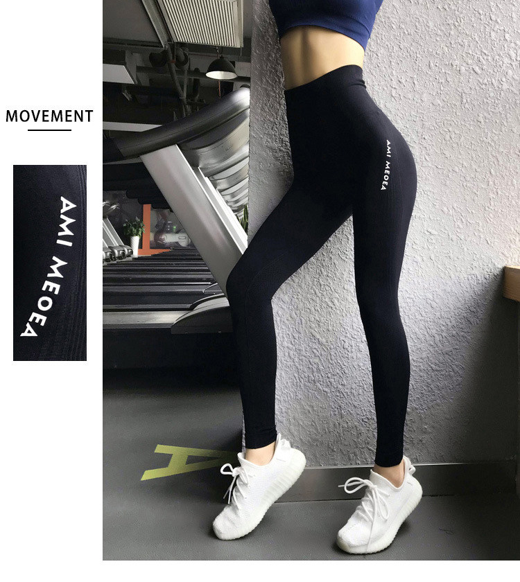 DREAM SLIM 薄款瑜伽裤 提臀紧身运动健身裤 图14