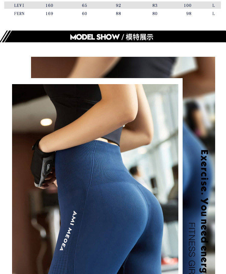 DREAM SLIM 薄款瑜伽裤 提臀紧身运动健身裤 图5