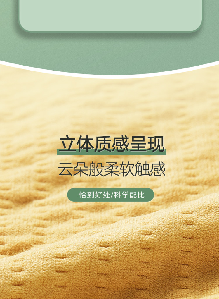 慕百合 抗菌石墨烯纯棉裆内裤 4条 图4