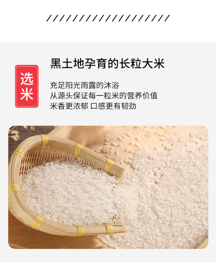 莫小仙 网红自热饭275g*5盒 图8