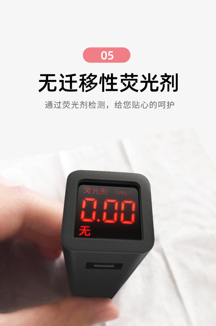 绿劲 家用大包抽纸400张加量装30包 图8