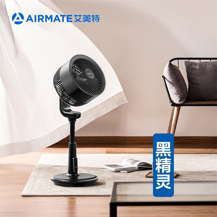 促销活动：京东 艾美特夏季清凉节 图3
