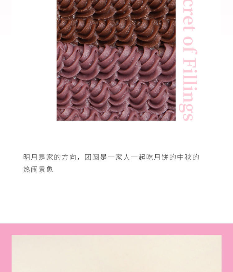展艺 水洗红豆沙 500克 图5