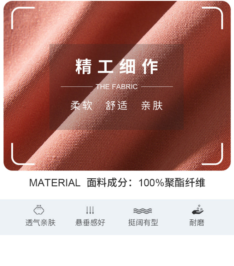 VZI  男士夏季冰丝薄款短裤 图3