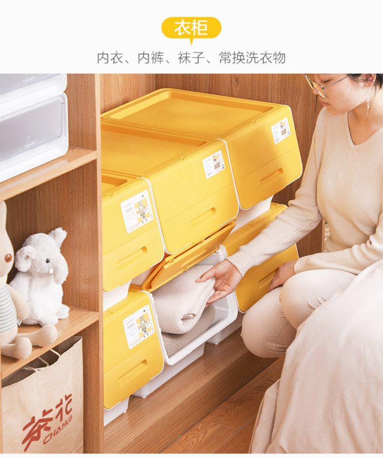 小编买过 茶花 家用塑料斜翻盖储蓄收纳箱 24L*2个 图8