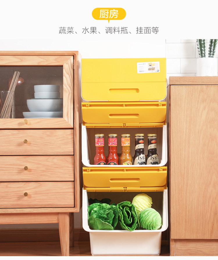小编买过 茶花 家用塑料斜翻盖储蓄收纳箱 24L*2个 图7