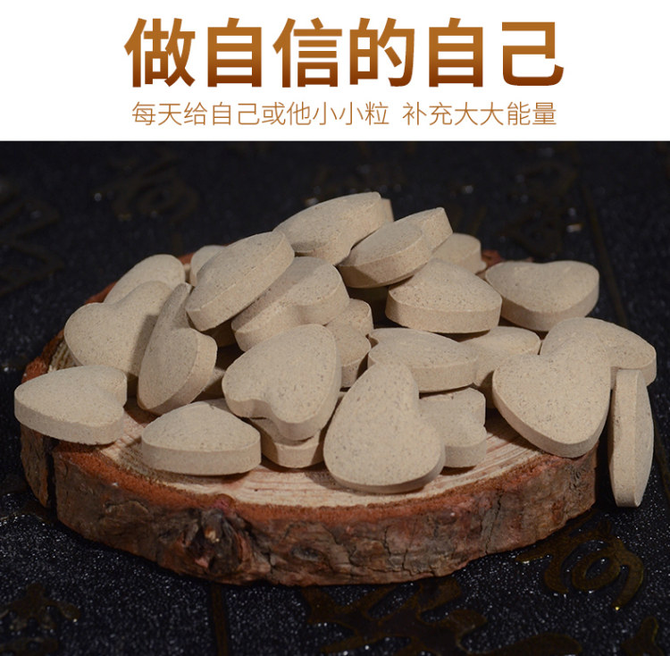 云南 正宗黑玛卡片60g 图6