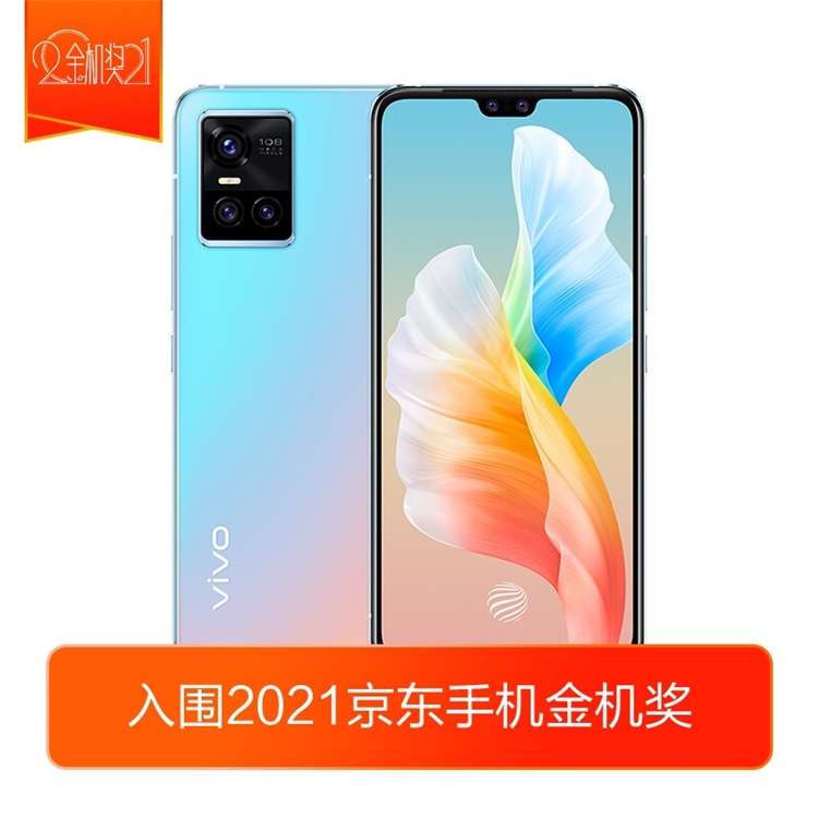 17日0点：京东 来电8购物季 图6