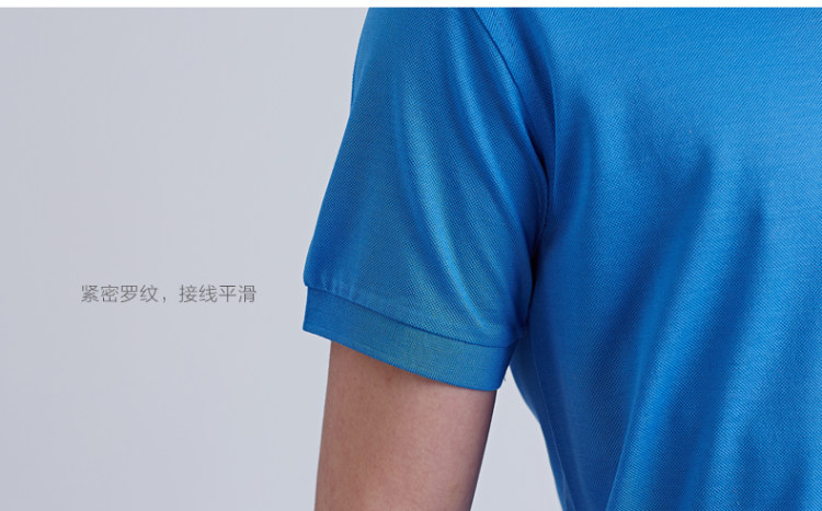 本米 男长绒棉双丝光Polo衫 图14