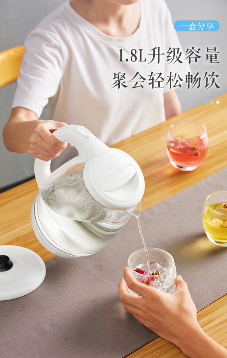 容声  加厚玻璃电热水壶 图8