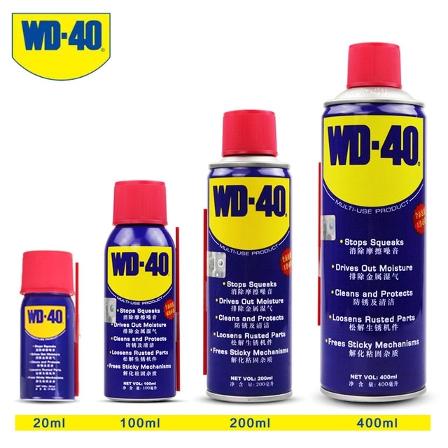 WD-40 多用途防锈润滑剂 100ml 3.7万4.9分好评 图1