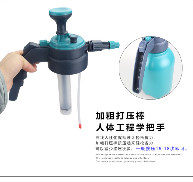 南叶 加厚小型手动气压式喷壶 2L 图7
