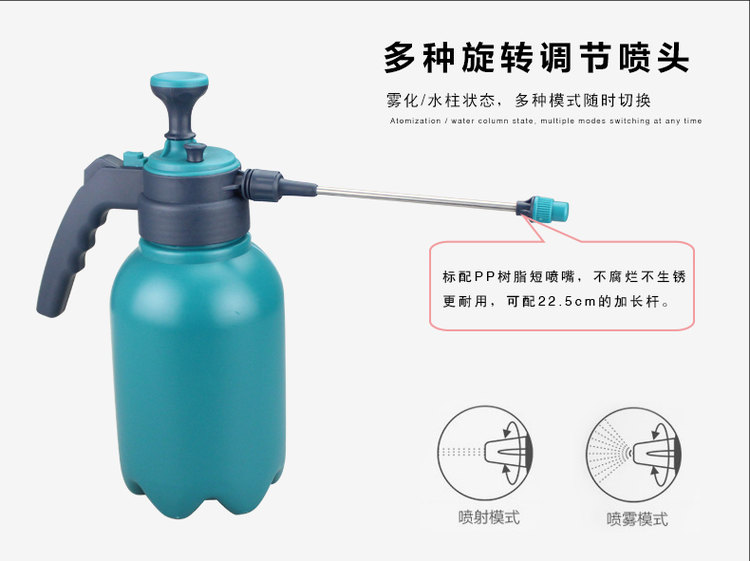 南叶 加厚小型手动气压式喷壶 2L 图5