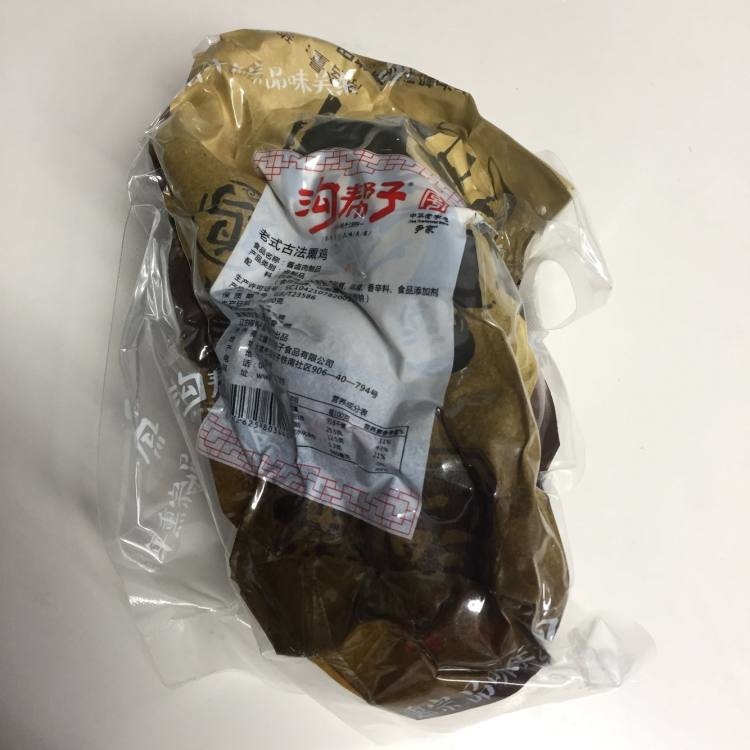 中华老字号 沟帮子招牌熏公鸡 700g 图2