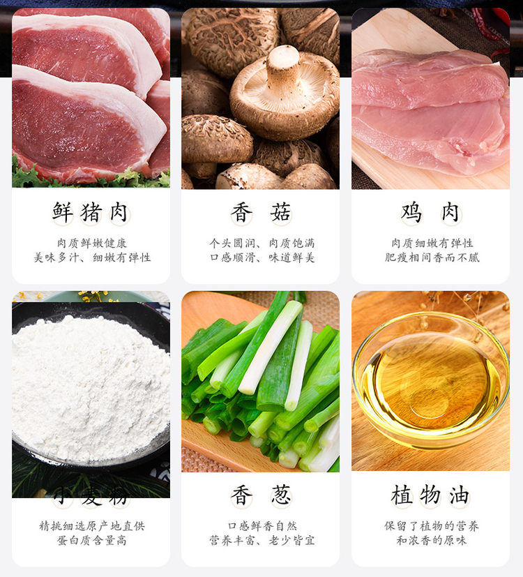 丽昆楼 苏式鲜肉酥饼 6枚330g 图6