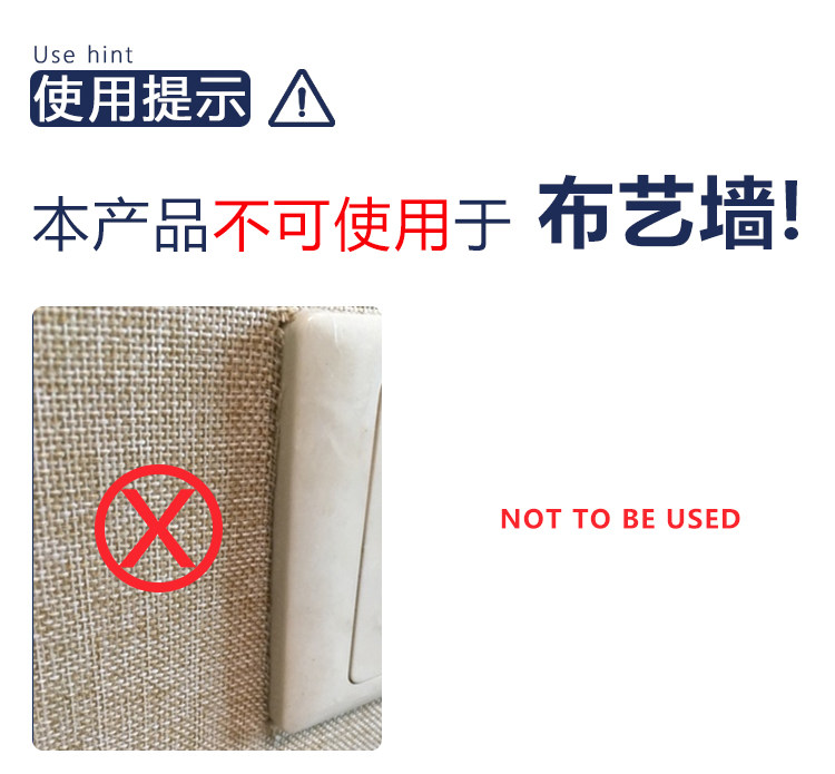Astonish 英国进口 墙体墙面纸除霉剂 750ml 图1