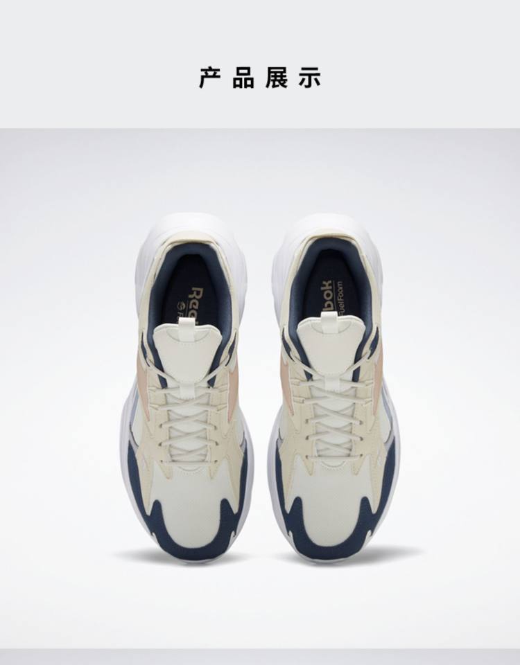 Reebok 锐步 低帮复古休闲老爹鞋 图5