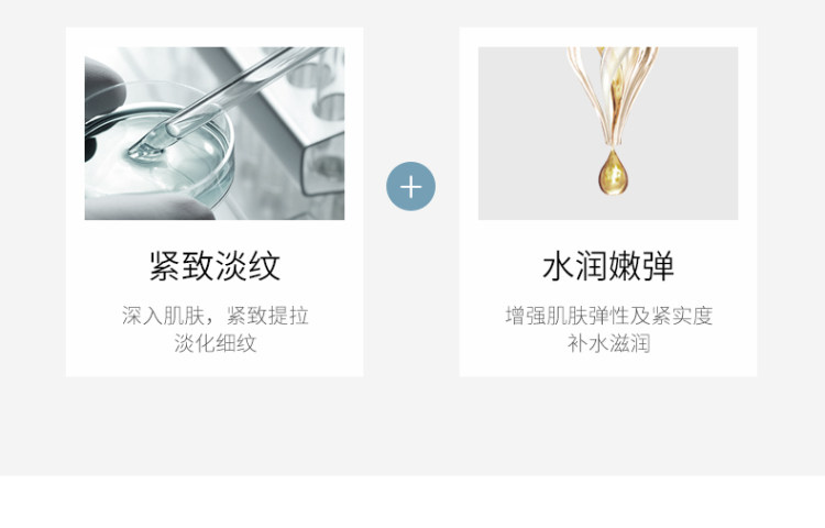 屈臣氏在售 Missface 玻尿酸面膜 5片*3件 图6