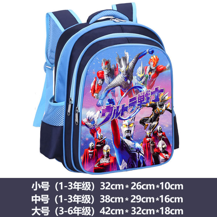 防水大容量 学生护脊减负双肩书包 图1