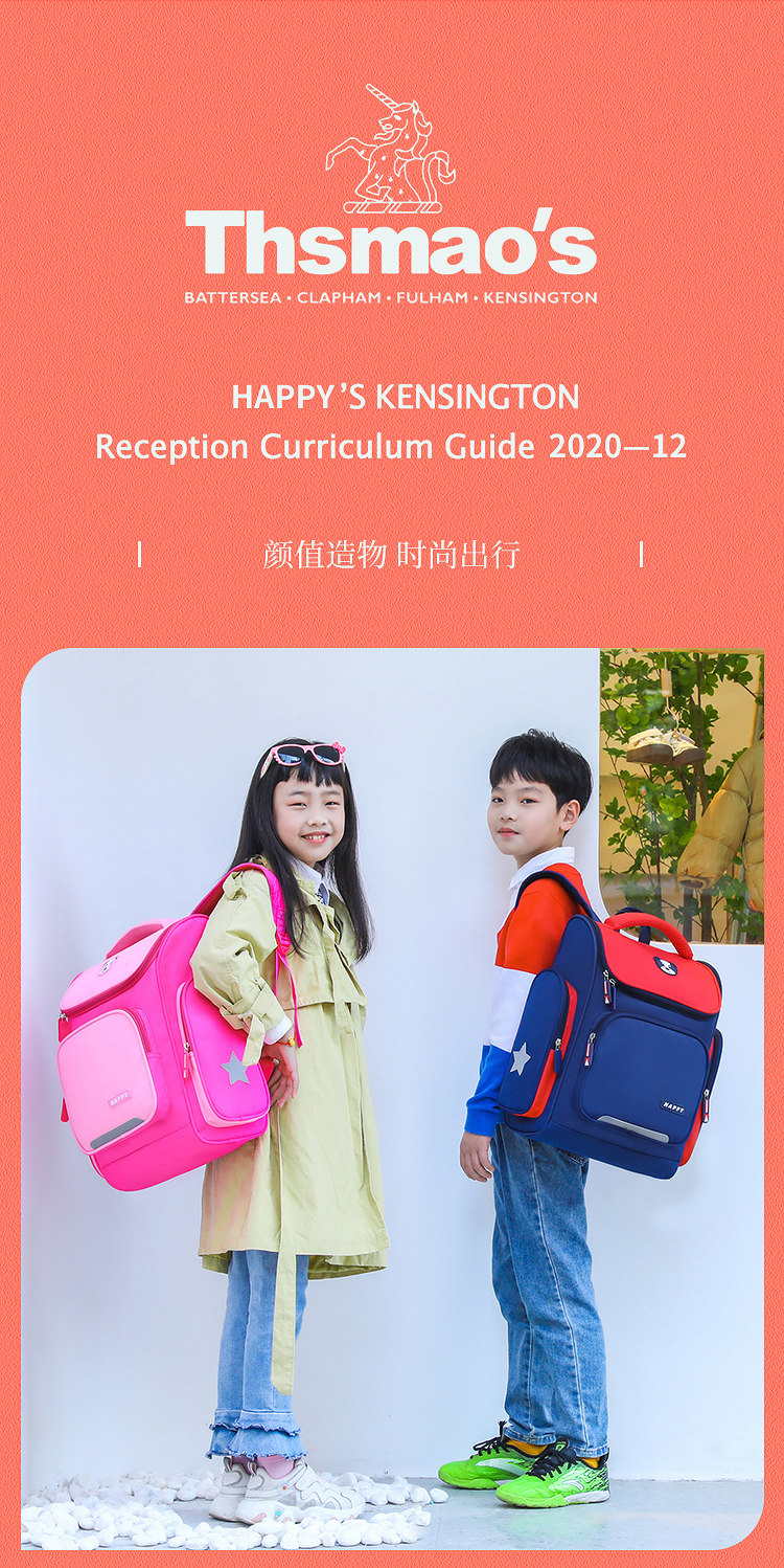 防水大容量 学生护脊减负双肩书包 图5