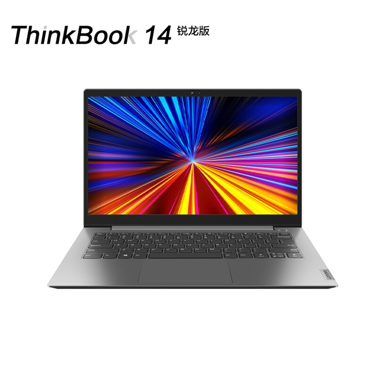 促销攻略：买电脑，选锐龙版！AMD开学季狂欢进行中，你想知道的都在这里！ 图5