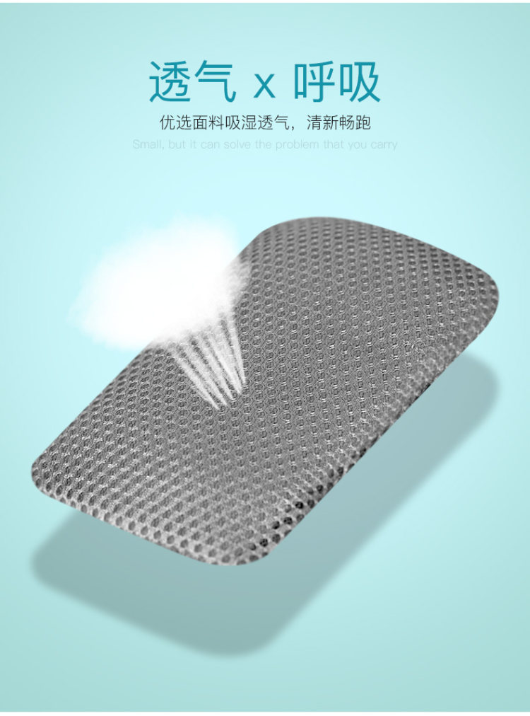 包臣 跑步手机运动臂包 图3