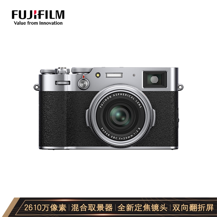 促销活动：京东 八月摄影 全民运动会 图3