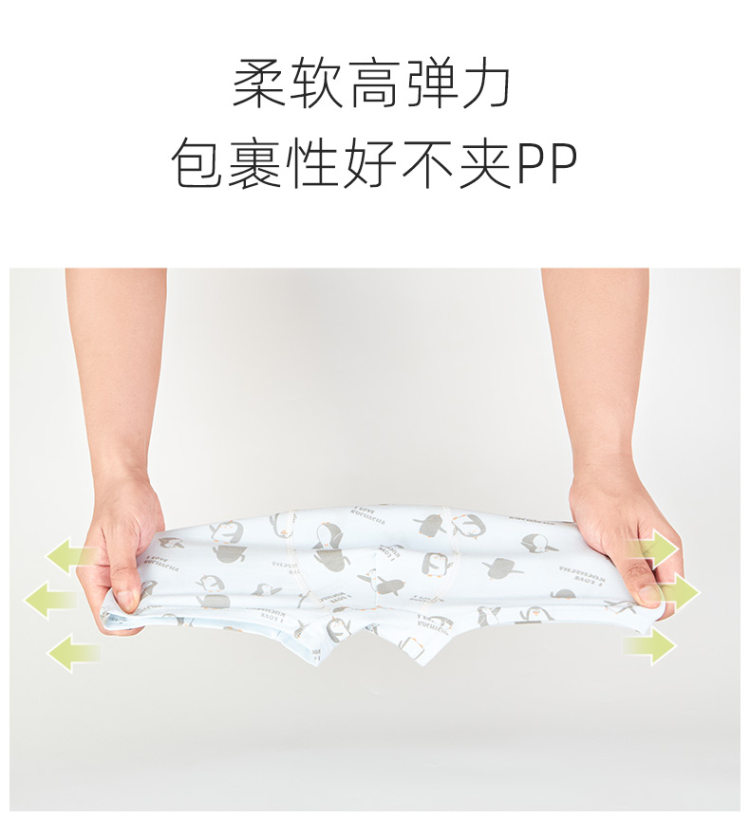 纯棉A类品质 男童平角内裤4条 图8