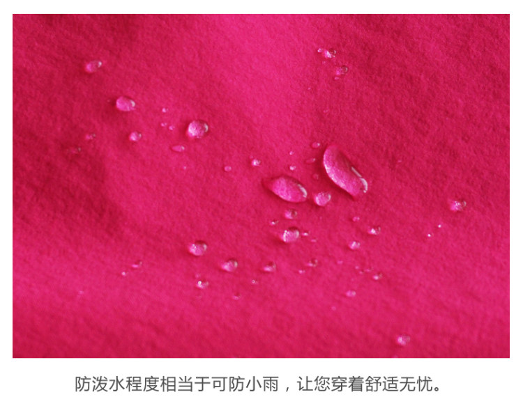君羽 女薄款弹力速干七分裤 休闲裤 图17