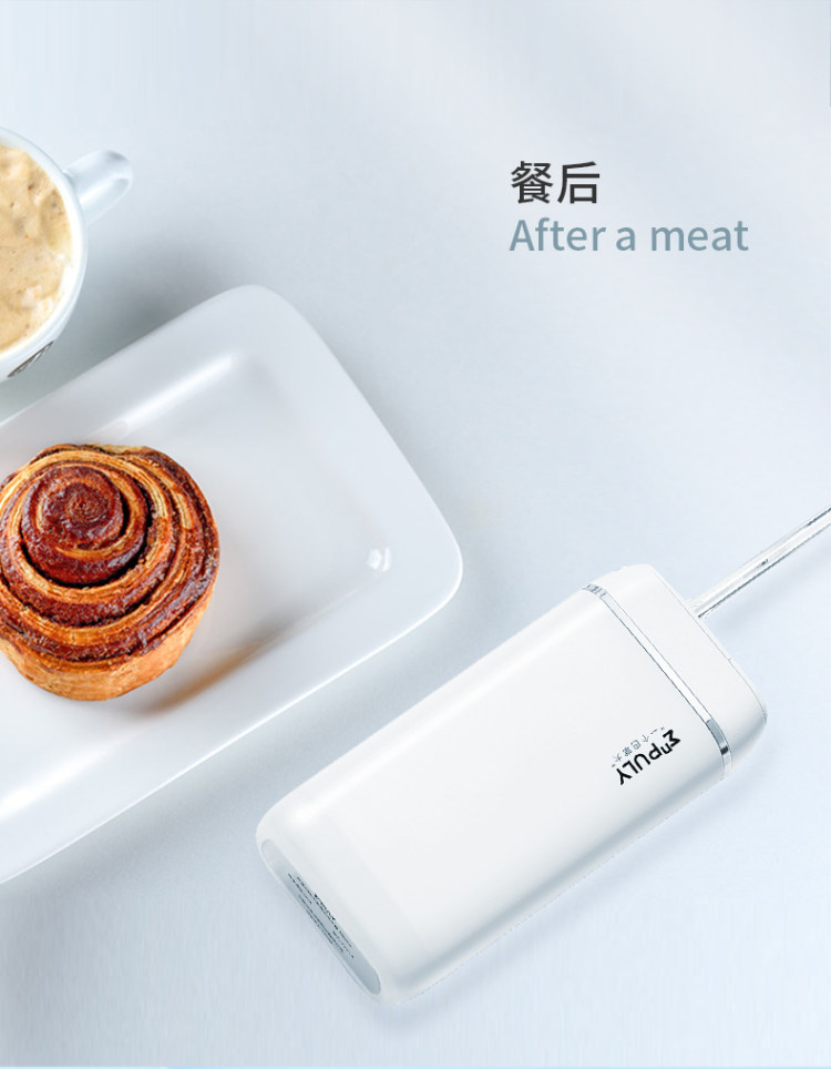英普利 电动冲牙器升级款深度清洁 图7