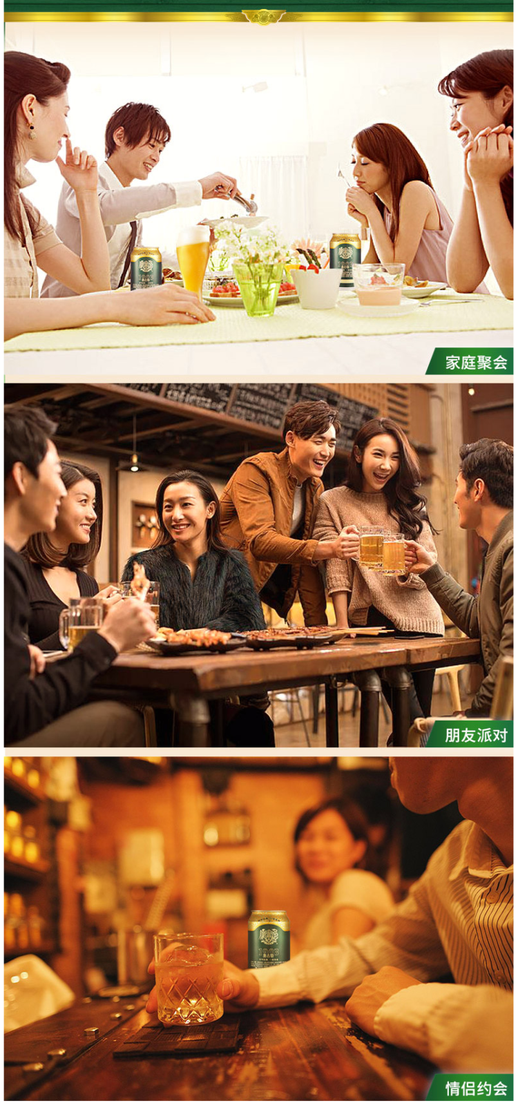 青岛啤酒高端线 奥古特 330ml*24听*2箱 大麦酿造高端啤酒 图2