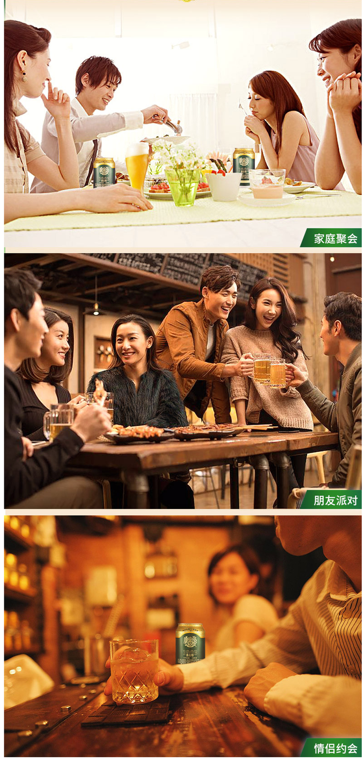 青岛啤酒高端线 奥古特 330ml*24听*3箱 大麦酿造高端啤酒 图3