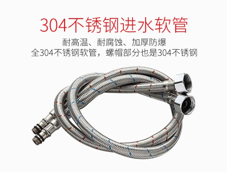 贝威斯卫浴 304不锈钢 拉丝无铅可旋转 厨房冷热水龙头 图21