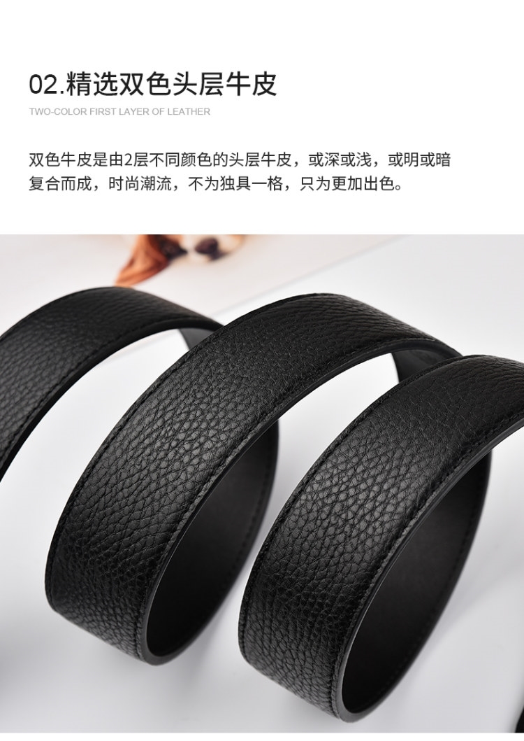 美国 暇步士 Hush Puppies 男士真皮针扣皮带 礼袋装 图2