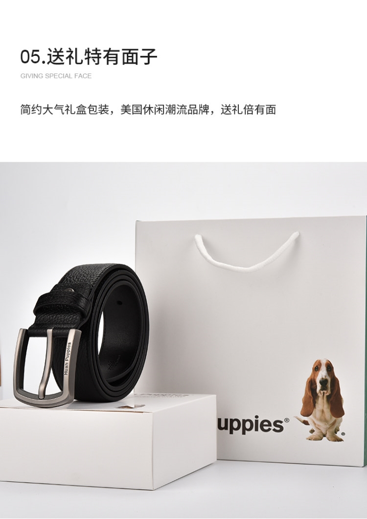 美国 暇步士 Hush Puppies 男士真皮针扣皮带 礼袋装 图5