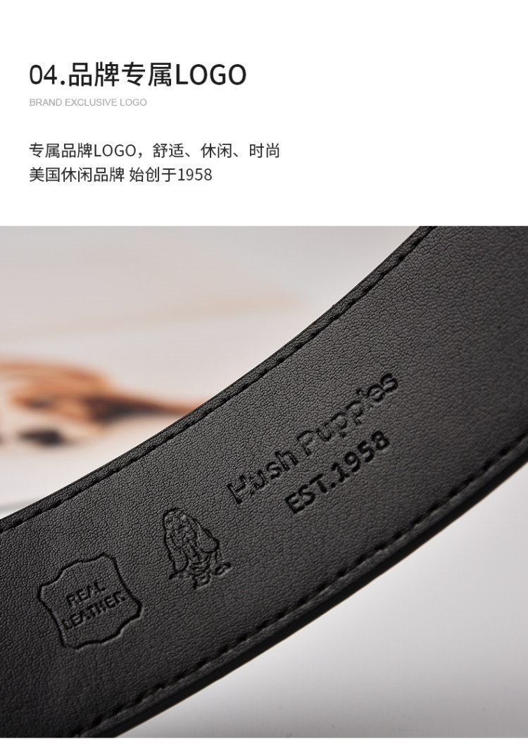 美国 暇步士 Hush Puppies 男士真皮针扣皮带 礼袋装 图4