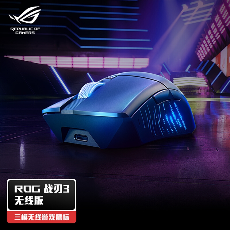 促销活动：京品电脑数码 图2