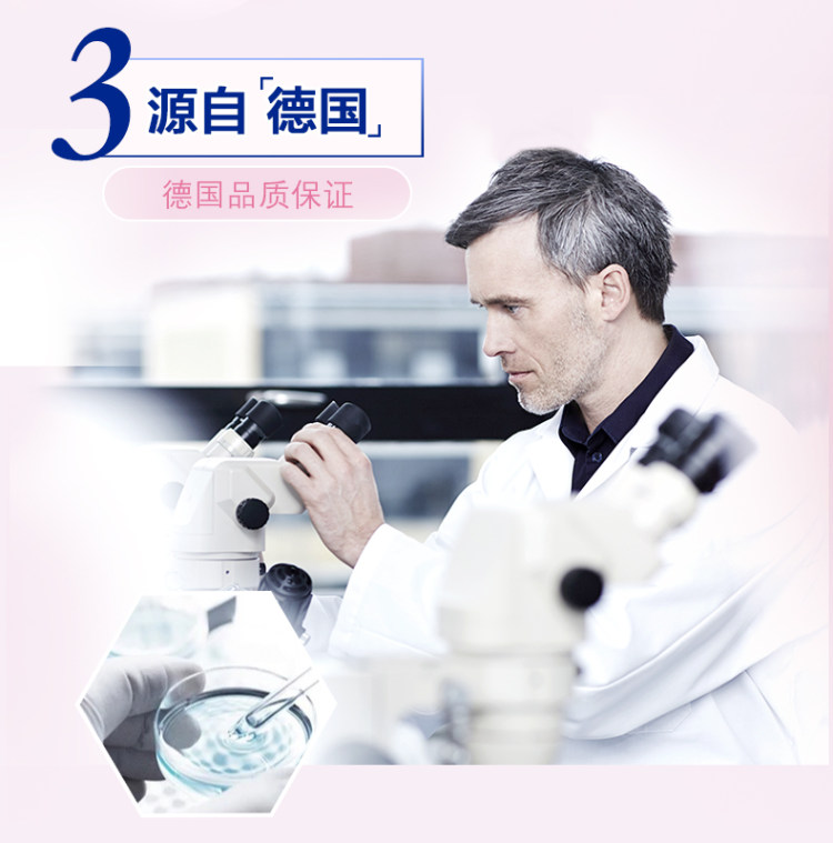 妮维雅 美白身体乳200ml 秋冬润肤 图5